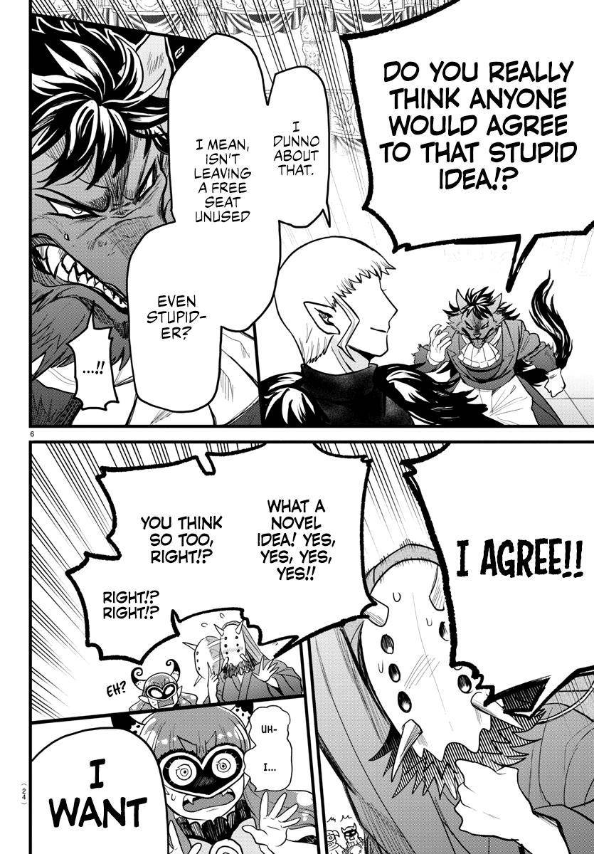 Welcome to Demon School! Iruma-kun, Chapter 300 image 07